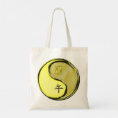 Gemini & Metal Horse Tote Bag (Achterkant)