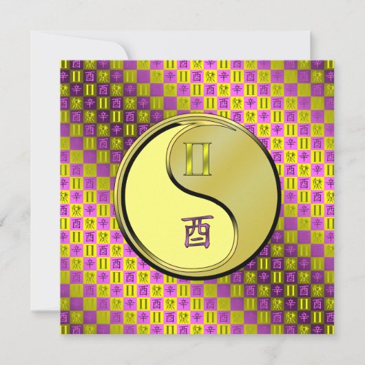 Gemini & Metal Rooster Kaart (Voorkant)