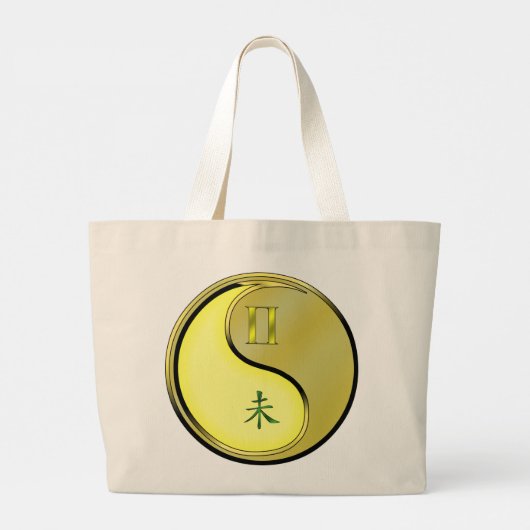 Gemini & metalen geit grote tote bag (Achterkant)
