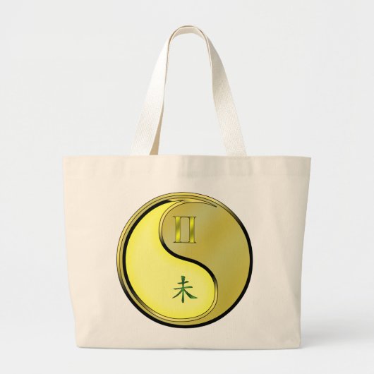 Gemini & metalen geit grote tote bag (Voorkant)