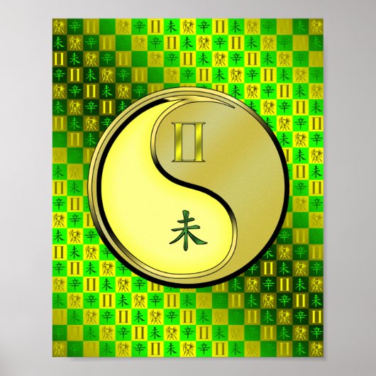 Gemini & metalen geit poster (Voorkant)