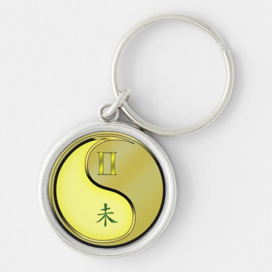 Gemini & metalen geit sleutelhanger (Voorkant)