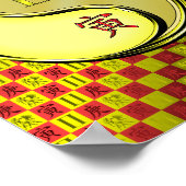 Gemini & Metalen Tijger Poster (Hoek)