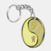 Gemini & Metalen Tijger Sleutelhanger (Voorkant Links)