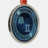 Gemini/Rooster Metalen Ornament (Rechts)