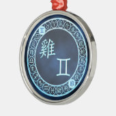 Gemini/Rooster Metalen Ornament (Links)