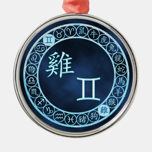 Gemini/Rooster Metalen Ornament (Voorkant)