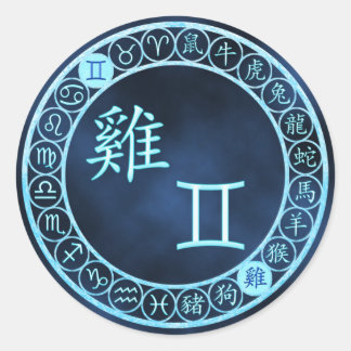Gemini/Rooster Ronde Sticker
