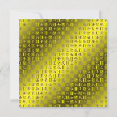 Gemini & Water Dragon Kaart (Achterkant)