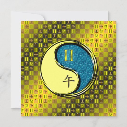 Gemini & Water Horse Kaart (Voorkant)