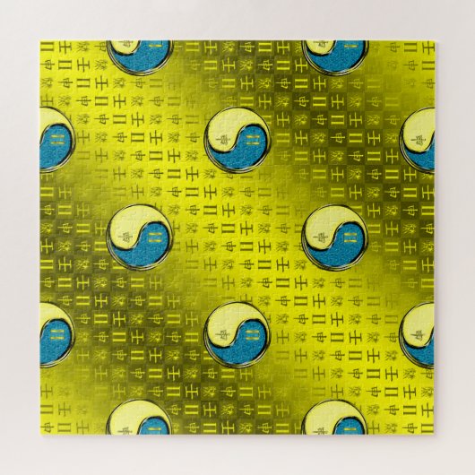 Gemini & Water Monkey Legpuzzel (Horizontaal)