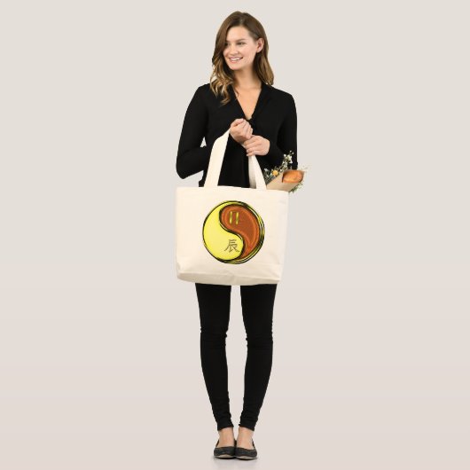 Gemini & Wood Dragon Grote Tote Bag (Voorkant (model))