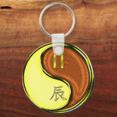Gemini & Wood Dragon Sleutelhanger (Achterkant)