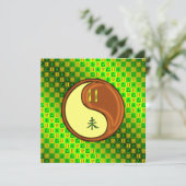 Gemini & Wood Goat Kaart (Staand voorkant)