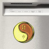 Gemini & Wood Monkey Magneet (Insitu (Vaatwasser))