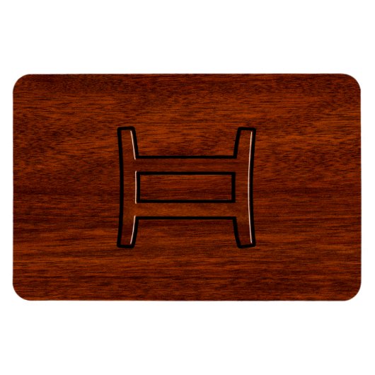 Gemini Zodiac Symbol op Mahogany als Decor Magneet (Horizontaal)