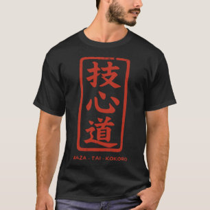 Gemmengde vechtsporten t-shirt