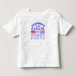 Gemonteerd in de VS met Griekse Onderdelen Humor Kinder Shirts