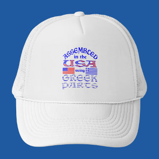 Gemonteerd in de VS met Griekse Onderdelen Trucker Pet