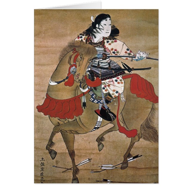 Gemonteerd Samurai (Voorkant)