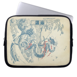 Genade - Traditioneel Japans Streetwear-ontwerp Laptop Sleeve