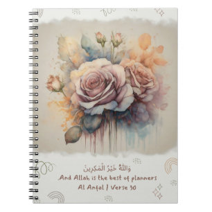 Genadige Islamitische Bloemen en Goddelijk Plan No Notitieboek