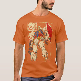 Gendam Vintage Oldschool vintage T-shirt