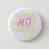 Gender Neutral Hebrew Pronoun Ronde Button 5,7 Cm (Voorkant)