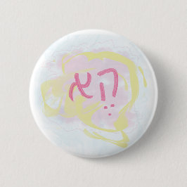 Gender Neutral Hebrew Pronoun Ronde Button 5,7 Cm