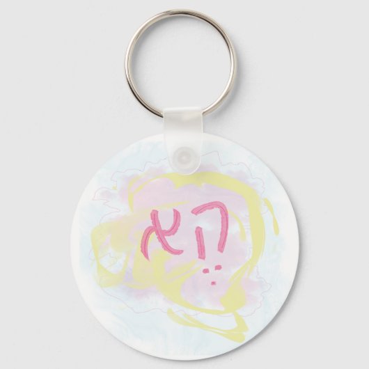 Gender Neutral Hebrew Pronoun Sleutelhanger (Voorkant)