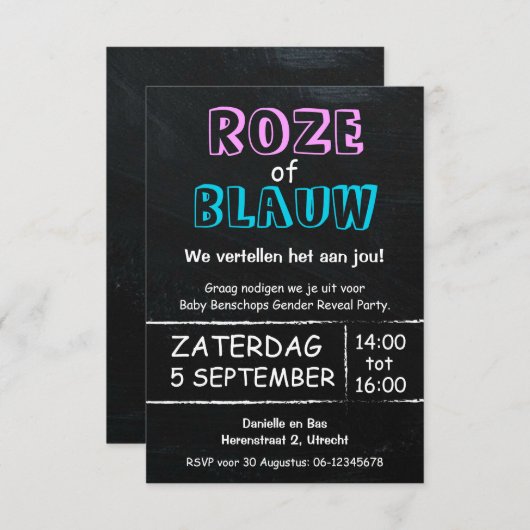 Gender Reveal Party uitnodiging (Voorkant / Achterkant)