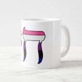 Genderfluid Pride-vlag Chai  Grote Koffiekop (Voorkant rechts)