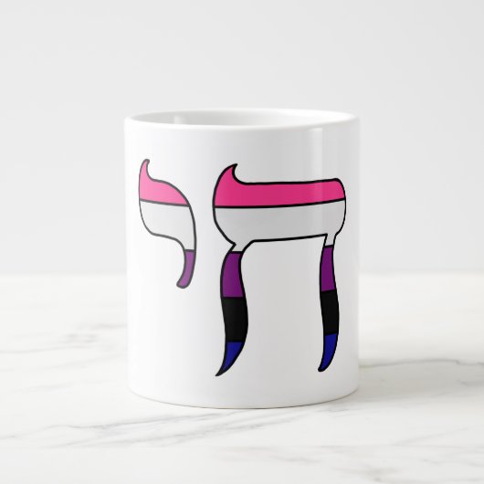 Genderfluid Pride-vlag Chai  Grote Koffiekop (Voorkant)