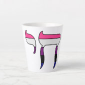 Genderfluid Pride-vlag Chai Latte Mok (Voorkant)