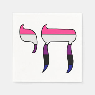 Genderfluid Pride-vlag Chai Servet
