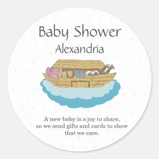 Genderneutraal Schattige Baby shower Ark Ronde Sticker (Voorkant)