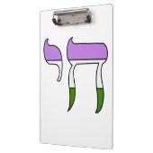 Genderqueer Pride-vlag Chai Klembord (Links)