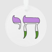 Genderqueer Pride-vlag Chai Ornament (achterkant)