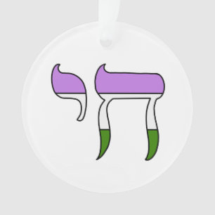 Genderqueer Pride-vlag Chai Ornament
