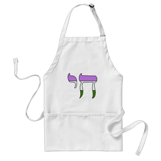 Genderqueer Pride-vlag Chai Standaard Schort (Voorkant)