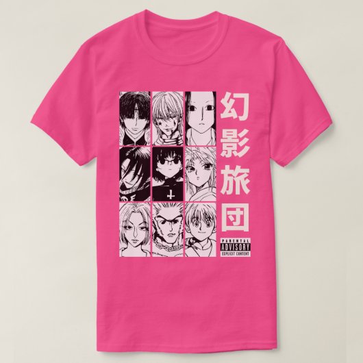 Genei Ryodan T-shirt (Design voorkant)
