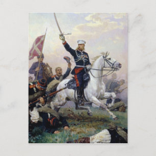 Generaal M.D. Skobelev in het Russisch-Turks Briefkaart