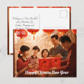 Generations of Joy: Het nieuwjaarsverhaal van een Briefkaart (Voorkant / Achterkant)