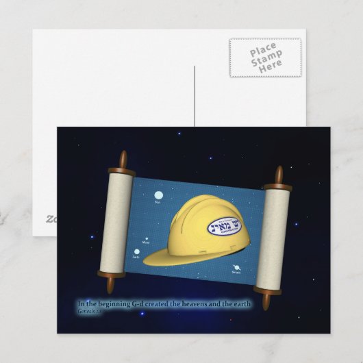 Genesis 1:1 - Bouw Briefkaart (Voorkant / Achterkant)
