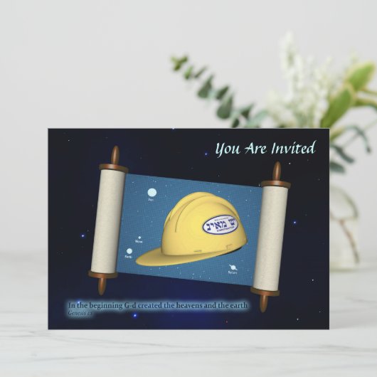 Genesis 1:1 - Bouw Kaart (Staand voorkant)