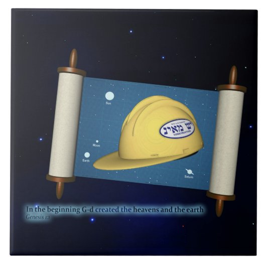 Genesis 1:1 - Bouw Tegeltje (Voorkant)