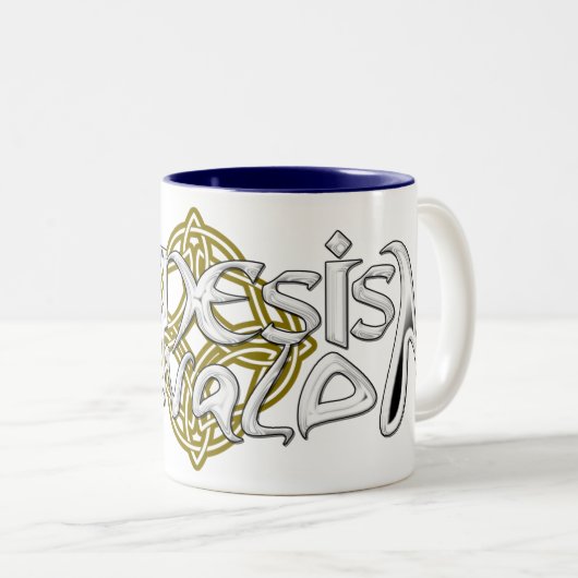 Genesis Avalon logo mok (Voorkant rechts)