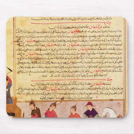 Genghis Khan en zijn zonen door Rashid al-Din Muismat (Voorkant)