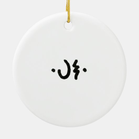 Genie Bottle Waterverf Keramisch Ornament (Achterkant)