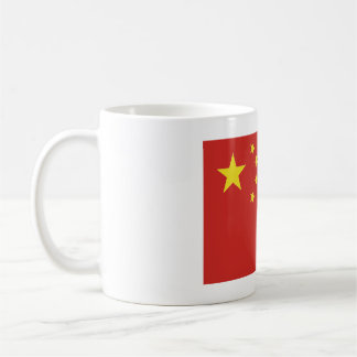 Geniet van je koffie met een vleugje Chinees erfgo Koffiemok